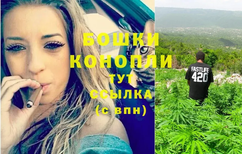 Каннабис SATIVA & INDICA  хочу наркоту  Россошь 