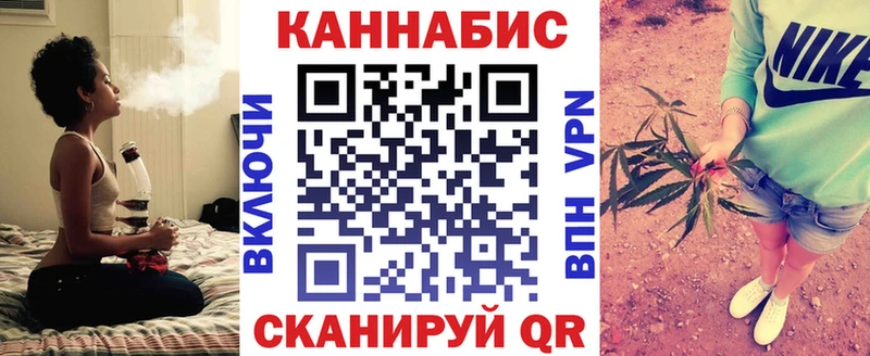 сколько стоит  Россошь  Бошки Шишки марихуана 